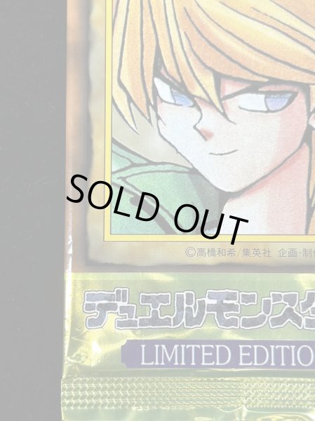 画像26: LIMITED EDITION1　3種セット【-】{-}《その他》 (26)