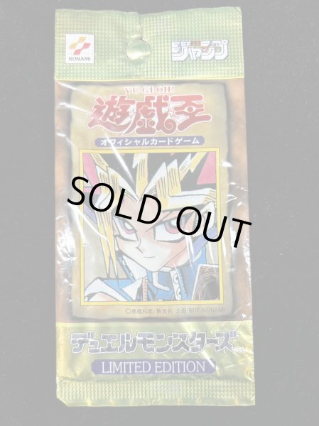 LIMITED EDITION1 3種セット【-】{-}《その他》