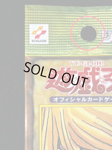 画像24: LIMITED EDITION1　3種セット【-】{-}《その他》 (24)