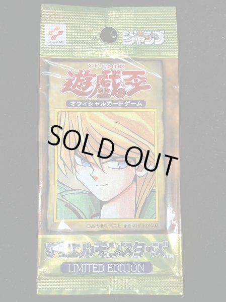 画像22: LIMITED EDITION1　3種セット【-】{-}《その他》 (22)