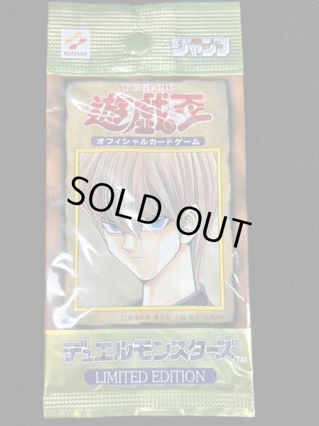 画像12: LIMITED EDITION1　3種セット【-】{-}《その他》 (12)