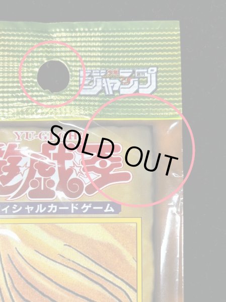 画像25: LIMITED EDITION1　3種セット【-】{-}《その他》 (25)