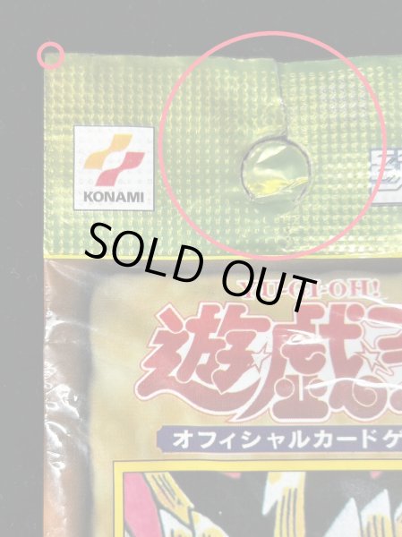 画像4: LIMITED EDITION1　3種セット【-】{-}《その他》 (4)