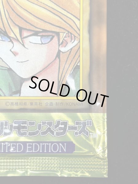 画像27: LIMITED EDITION1　3種セット【-】{-}《その他》 (27)