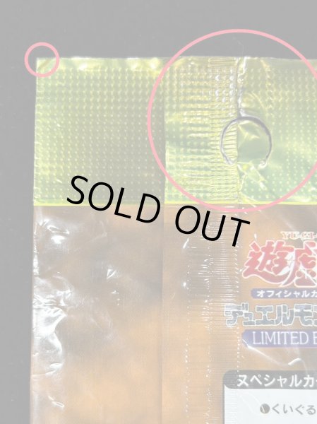 画像8: LIMITED EDITION1　3種セット【-】{-}《その他》 (8)