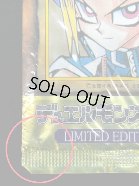 画像6: LIMITED EDITION1　3種セット【-】{-}《その他》 (6)