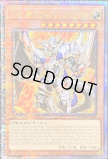 深淵の獣ルベリオン - カードラッシュ[遊戯王]