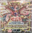 画像1: 〔状態A-〕PHOTON HYPERNOVA(アジア版未開封BOX)【-】{-}《未開封BOX》 (1)