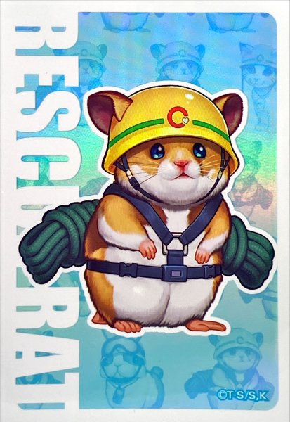 画像1: スリーブ『レスキューラット』5枚入り【-】{-}《スリーブ》 (1)