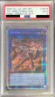 画像1: 〔PSA9鑑定済〕鉄獣戦線徒花のフェリジット【プリズマティックシークレット】{PHRA-JP046}《リンク》 (1)