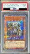 画像1: 〔PSA9鑑定済〕万物創世龍【10000シークレット】{IGAS-JP000}《モンスター》 (1)
