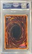 画像2: 〔PSA10鑑定済〕星杯の神子イヴ【20thシークレット】{DANE-JP035}《シンクロ》 (2)