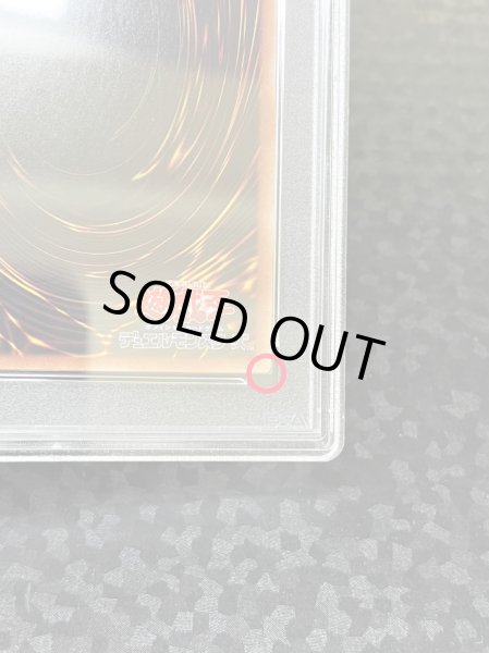 画像3: 〔PSA9鑑定済〕女剣士カナン【20thシークレット】{TTPR-JP001}《モンスター》 (3)