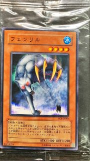 【オマケ付　未開封 ブラックマジシャンガール DVD 20thシークレット①】 ブラックマジシャンガール20th DVDシュリンクつき ブラック