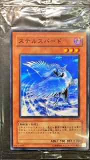 秘蔵レア〕DHEROディスクガイ【ウルトラ】{WC07-JP003}《モンスター》