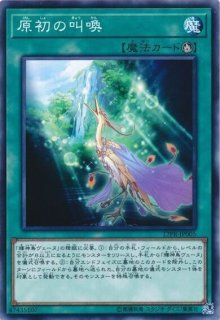 【超希少】ガチャパラ　ノーマルパラレル　ノーパラ　ベンダー版　27枚セット No－P.U.N.K.セアミン パラレル ノーパラ 3枚 ② - メルカリ