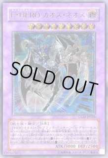 高価レリーフ - カードラッシュ[遊戯王] (Page 2)