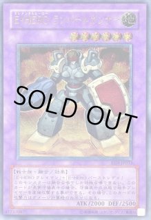 高価レリーフ - カードラッシュ[遊戯王]