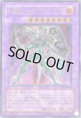 高価レリーフ - カードラッシュ[遊戯王]