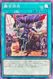 遊戯王　レアコレ　ライトニングストーム　QC &ウルトラ