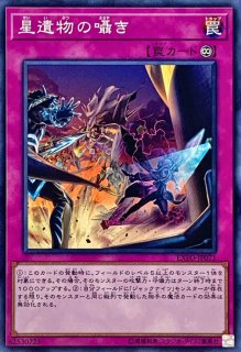 新]サイバードラゴン(黒)【シークレット】{QCAC-JP029}《モンスター》