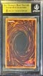 画像2: 〔BGS9.5鑑定済〕(新)召命の神弓アポロウーサ【プリズマティックシークレット】{PAC1-JP028}《リンク》 (2)