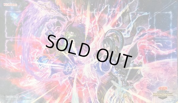 画像1: 〔状態A-〕プレイマット『世壊賛歌(RANKINGDUEL2023-2nd-)』【-】{-}《プレイマット》 (1)