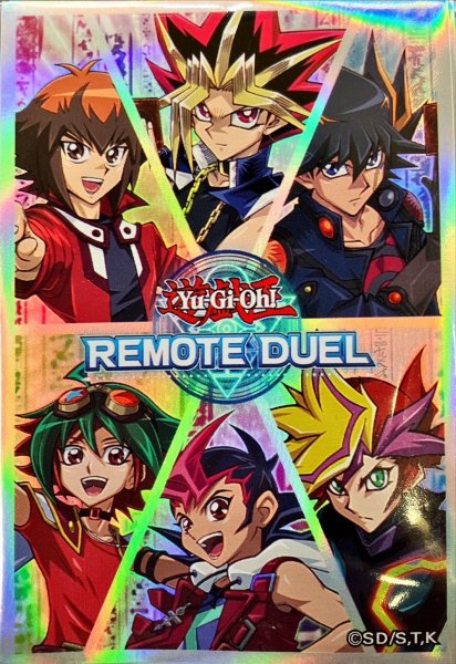 画像1: スリーブ『REMOTEDUEL(歴代主人公)』100枚入り【-】{-}《スリーブ》 (1)
