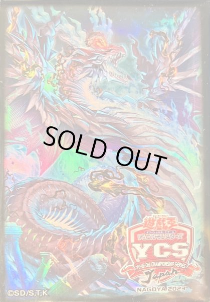 画像1: 〔状態A-〕スリーブ『スネークアイ(YCSJ2023NAGOYA)』100枚入り【-】{-}《スリーブ》 (1)