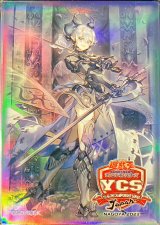 【超希少・未開封】遊戯王 公式 WCQ 2024 スリーブ 宇宙 100枚 サプライ:スリーブ - カードラッシュ[遊戯王]