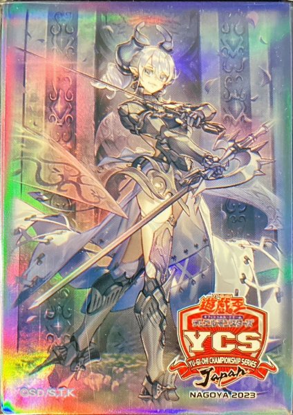 画像1: スリーブ『ラビュリンス(YCSJ2023NAGOYA)』100枚入り【-】{-}《スリーブ》 (1)