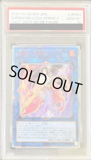 70726f647563742f32303233313131