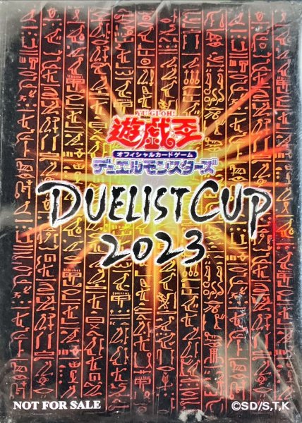 画像1: スリーブ『DUELISTCUP2023』70枚入り【-】{-}《スリーブ》 (1)