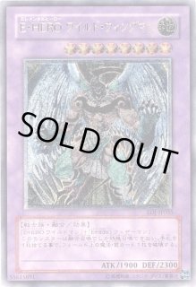 高価レリーフ - カードラッシュ[遊戯王]