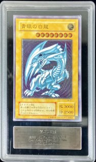 PSA9鑑定済〕月影龍クイラ【レリーフ】{ABPF-JP043}《シンクロ》