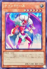 PSA10鑑定済〕青眼の白龍【オーバーラッシュレア】{RD/ORP1