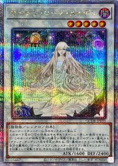 スリーブ『コスモス姫のご就寝(ニューロンRD)』100枚入り