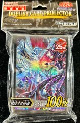 ストラクチャーデッキ『蟲惑魔の森(決闘者伝説)』【-】{-}《未開封BOX》