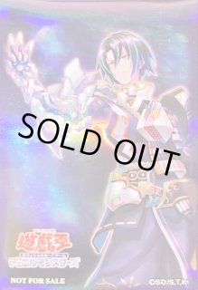 ヴィサス=スタフロスト - カードラッシュ[遊戯王]