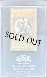 【入手困難】デスヴォルストガルフ 優勝クリスタル 2008年サマーカップ ☆英語版☆デスヴォルストガルフ(クリスタル)【-】{PT1-EN002