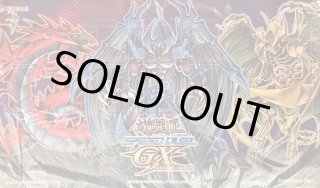 遊戯王 YCS プレイマット 神炎皇ウリア スリーブ80枚セット 2025年最新】ウリアプレイマットの人気アイテム - メルカリ