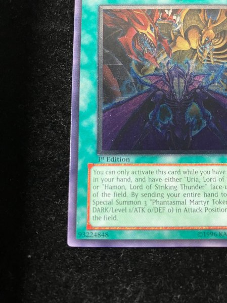 画像5: 〔状態A-〕☆旧アジア☆幻魔の殉教者【レリーフ】{SOI-AE041}《コレクター向け》 (5)