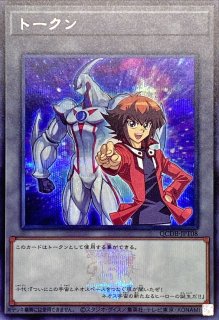 E・HERO ネオス ウルパラ 5点セット ラッシュ 最も信頼できる E・HERO ネオス ウルパラ 5点セット ラッシュ