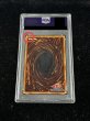 画像2: 〔※状態難/PSA10鑑定済〕竜騎士ブラックマジシャンガール【プリズマティックシークレット】{PAC1-JP023}《融合》 (2)