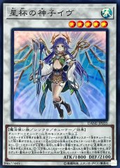 B6775 遊戯王 大量セット　スクラップリサイクラー　計100枚 Amazon.co.jp: 遊戯王 STBL-JP025-N 《スクラップ・サーチャー