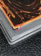 画像10: 〔PSA9鑑定済〕青眼の白龍(初期)【シークレット】{-}《モンスター》 (10)