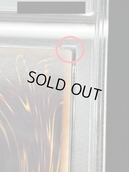 画像6: 〔※状態難/PSA10鑑定済〕閃刀姫ロゼ【20thシークレット】{IGAS-JP020}《モンスター》 (6)