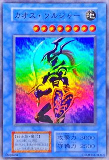 PSA10鑑定済〕幻想の見習い魔導師【20thシークレット】{20CP