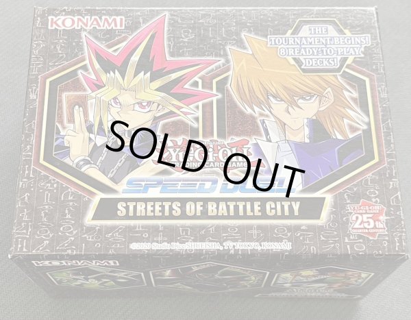 画像1: SPEEDDUELSTREETSOFBATTLECITY【-】{-}《その他》 (1)