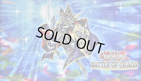画像1: プレイマット『超魔導戦士マスターオブカオス(BATTLEOFCHAOS)』【-】{-}《プレイマット》 (1)